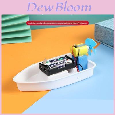 Self Made Electric Boat Assembly Material Set Children Educational Toys For Educational Play