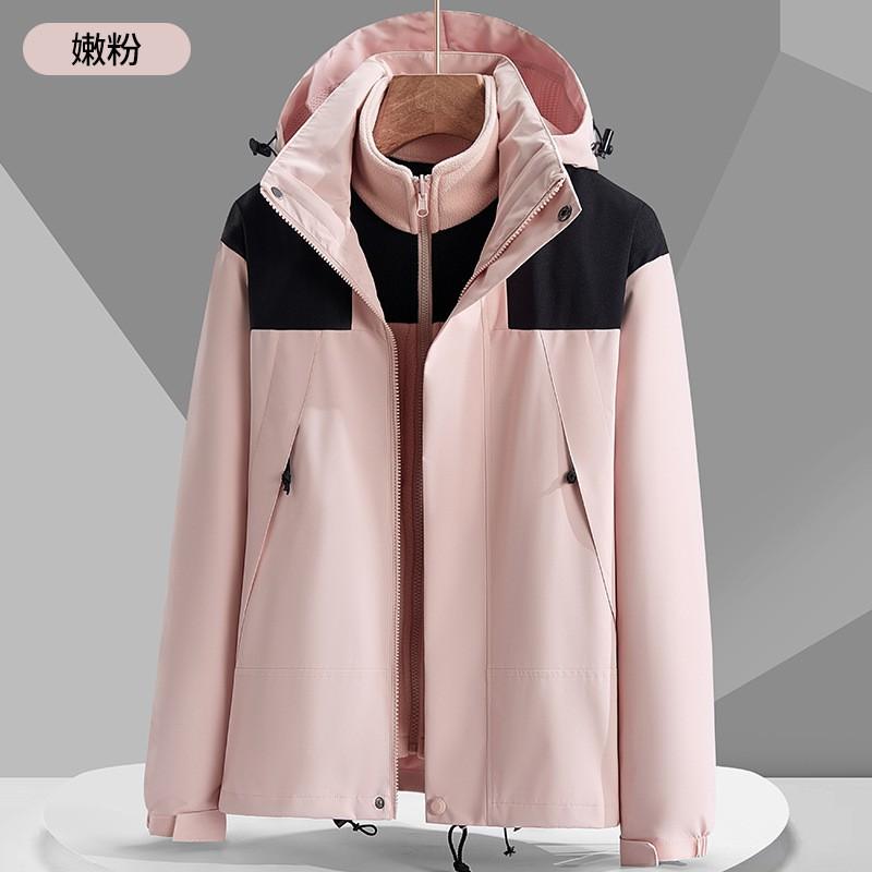 Men Women 3-in-1 Waterproof Windproof Outdoor Jacket With Removable Fleece Liner Hiking Camping Winter