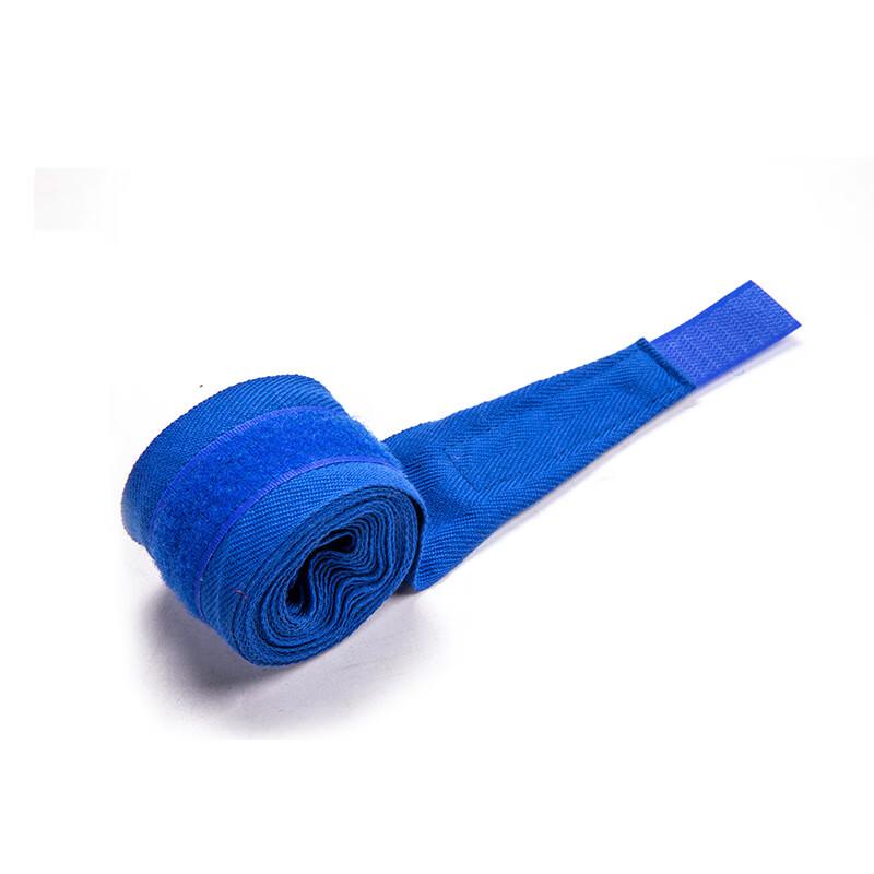 Elastic Boxing Hand Wraps
