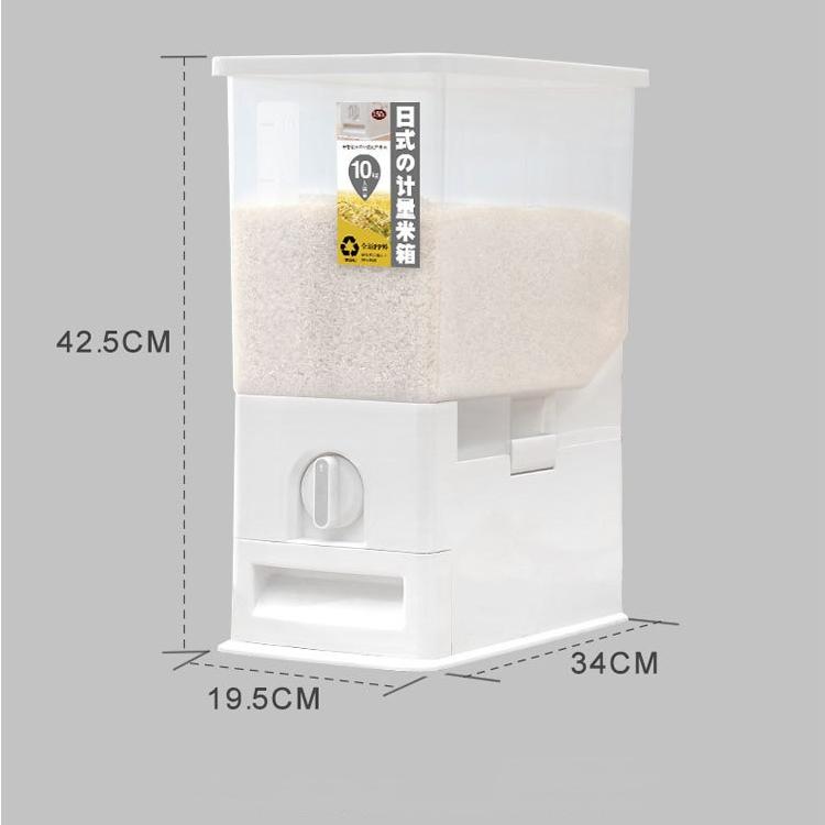 6kg 10kg Automatic Rice Bucket Quantifiable Cereal Dispenser Insect-proof Moisture-proof Sealed Rice Box Food Storage Container