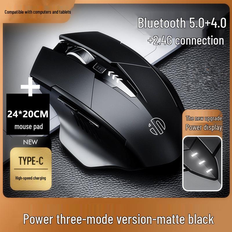 Inphic PM6 Silent Three-Mode Wireless/Bluetooth Charging Mouse for Office, Gaming and Laptops/Desktop
