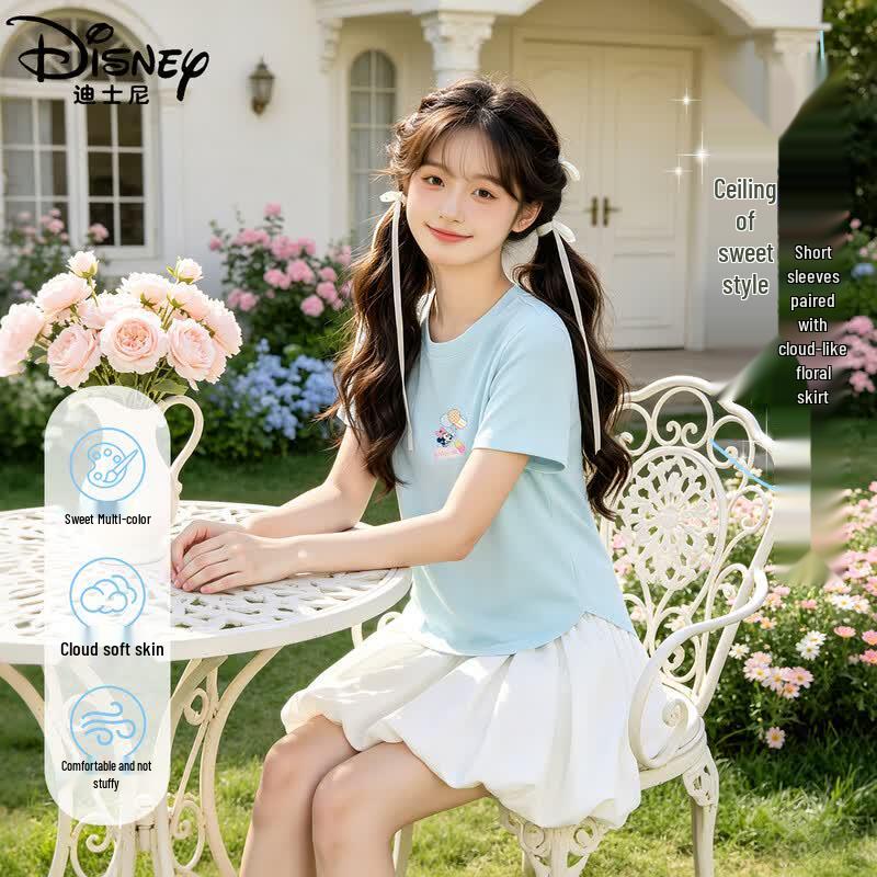 Disney Girls  Sport Quick-Dry Set 120
