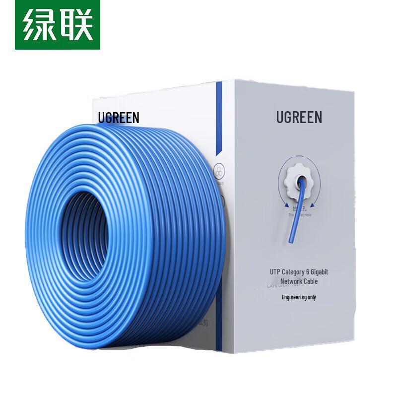 

Ugreen Cat6 UTP Gigabit Solid Copper Bulk Ethernet Cable
