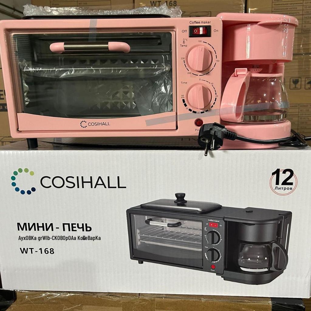 3-in-1 Frühstücksstation: Sandwich-Toaster, Kaffeemaschine & Toaster