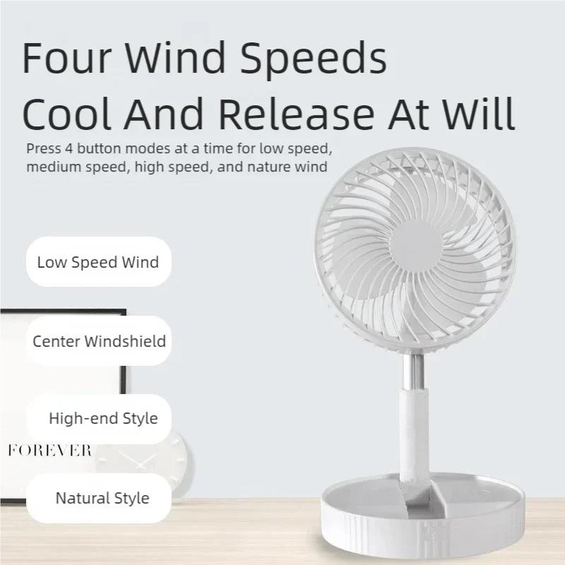 Best Seller Mini Foldable Bladeless Rechargeable Air Cooling Fan with Adjustable Height for Home Office Outdoor Hotel Use