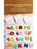 Alphabet Spelling Game: English Flashcards for Kindergarten Puzzle and Early Learning