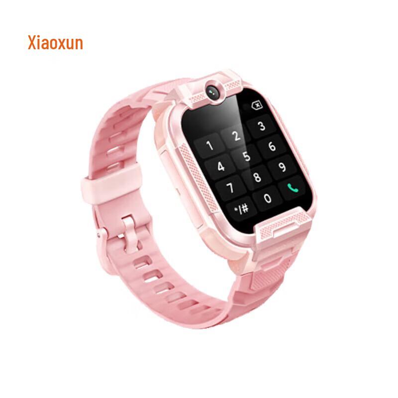 

XiaoXun YES3C Kids 4G GPS Dual Camera Smartwatch (CN version)