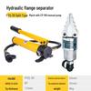 Hydraulic Flange Separator Kit (FYQ-30 with CP-180) CN Plug (adapter Included)