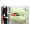MARUSHINGYOGU Marushin Fishing Gear (DRAGON) Luminous Rocket Tegus 2 Pieces