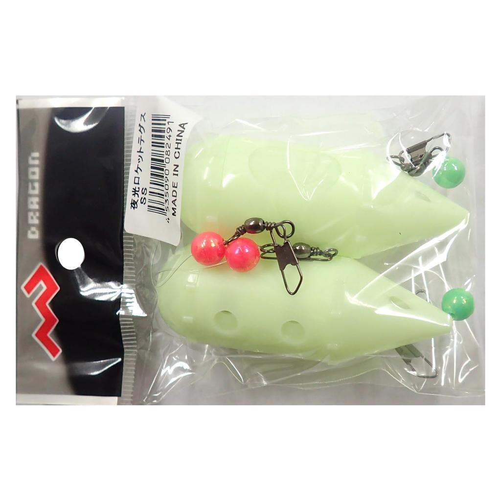 MARUSHINGYOGU Marushin Fishing Gear (DRAGON) Luminous Rocket Tegus 2 Pieces