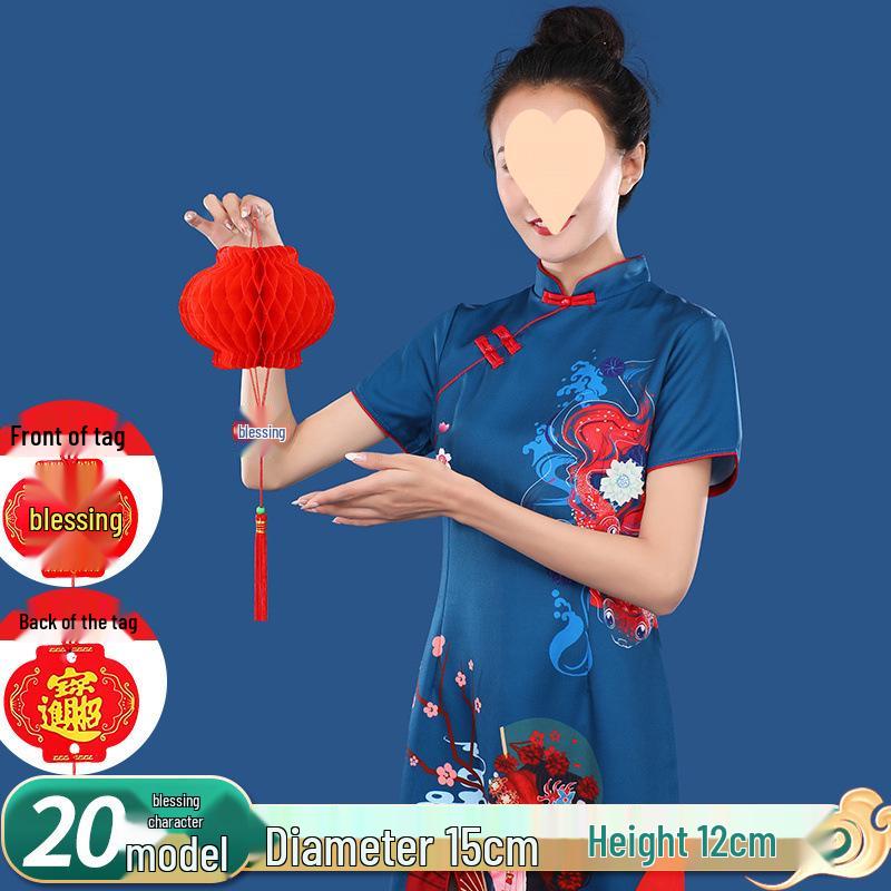 Large Red Paper Lanterns for New Year, Wedding, and Festival Decorations