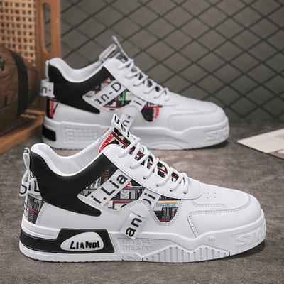 Fashion High Quality Men's Sneakers Youth Student Skateboard Shoes Fashion Casual Sport Shoes Lace Up Vulcanized Shoe Men's Tennis Shoes