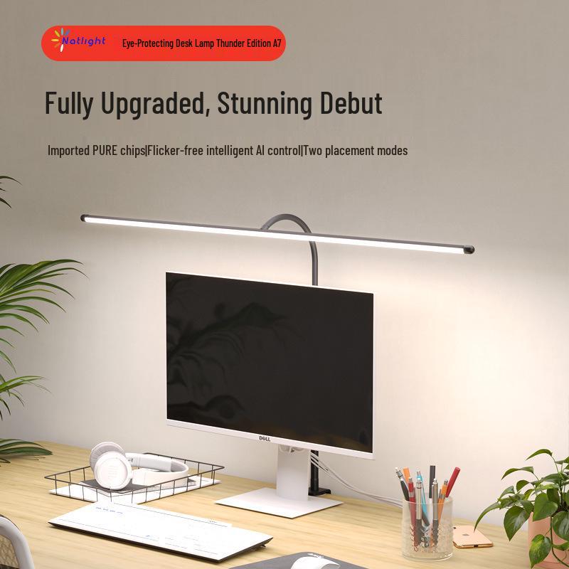 2025 Anti-Myopie Vollspektrum Augenschutz Stehleuchte für Studenten und Kinder