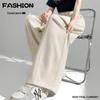 Spring & Summer Rhinestone Wide-Leg Loose Scythe Pants for Women