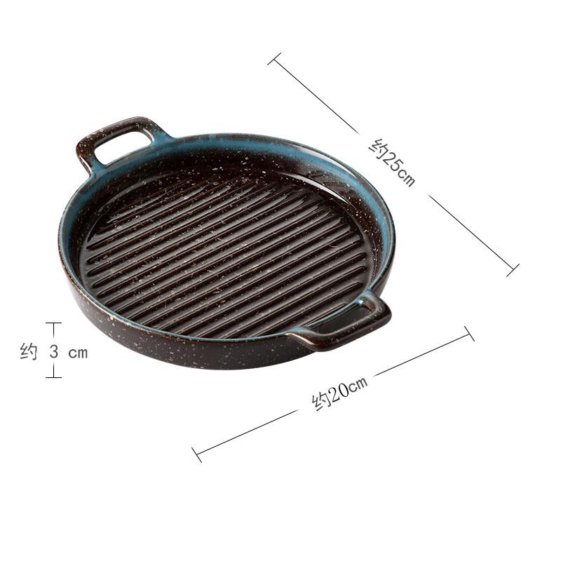 Double Ear Horizontal Texture Disc Ceramic Flat Plate Baking Plate Barbecue Plate Steak Plates Molecular Cooking Retro Tableware