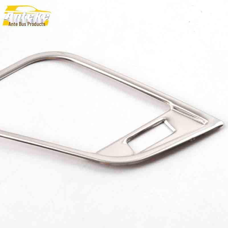 GS8 Stainless Steel Front Console AC Vent Decorative Frame