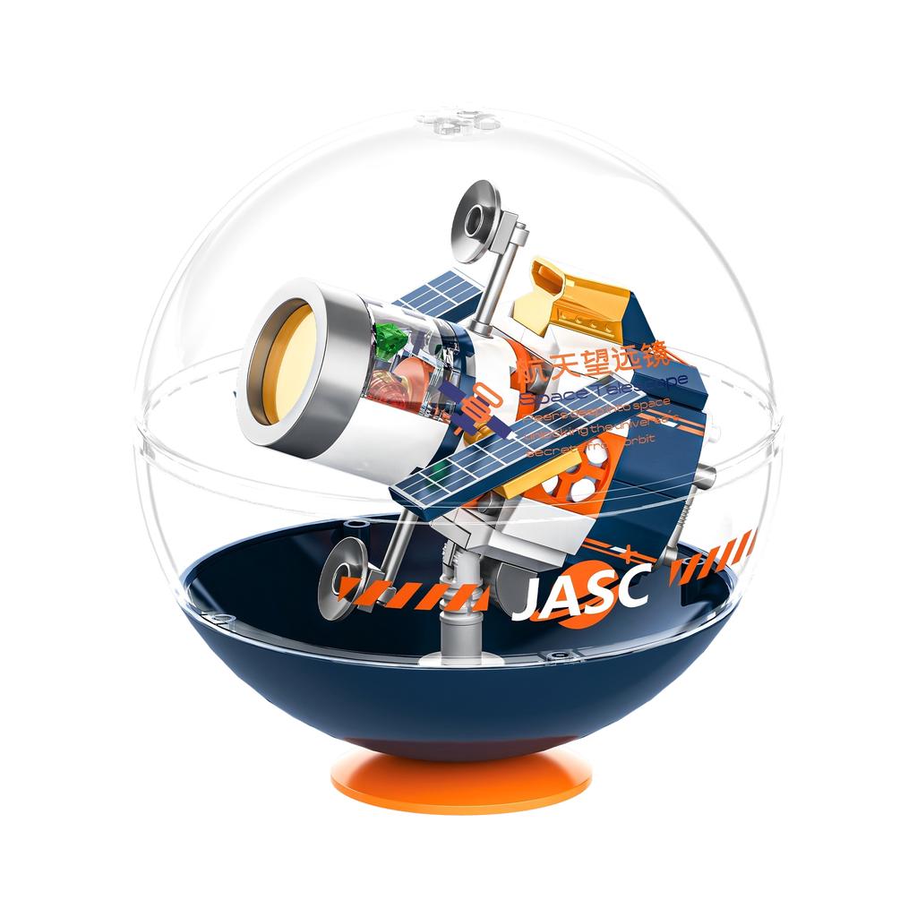 Jaki Space Exploration Series Building Blocks - Aerospace Stacking Balls Kid'S Educational Toy Building Blocks Birthday Toy Gift