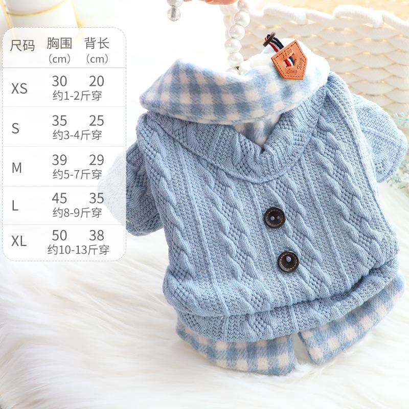 

Dog Clothes Autumn and Winter Shirts Sweaters Fake Two Piece Plush Warm Cotton Clothes Small Dog Pet Supplies XS синий