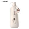 Rice Ferment Amino Acid Shampoo
