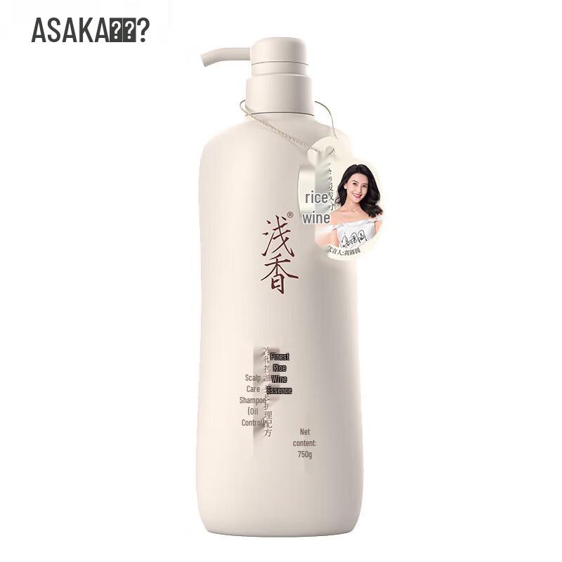 ASAKA Rice Ferment Amino Acid Shampoo