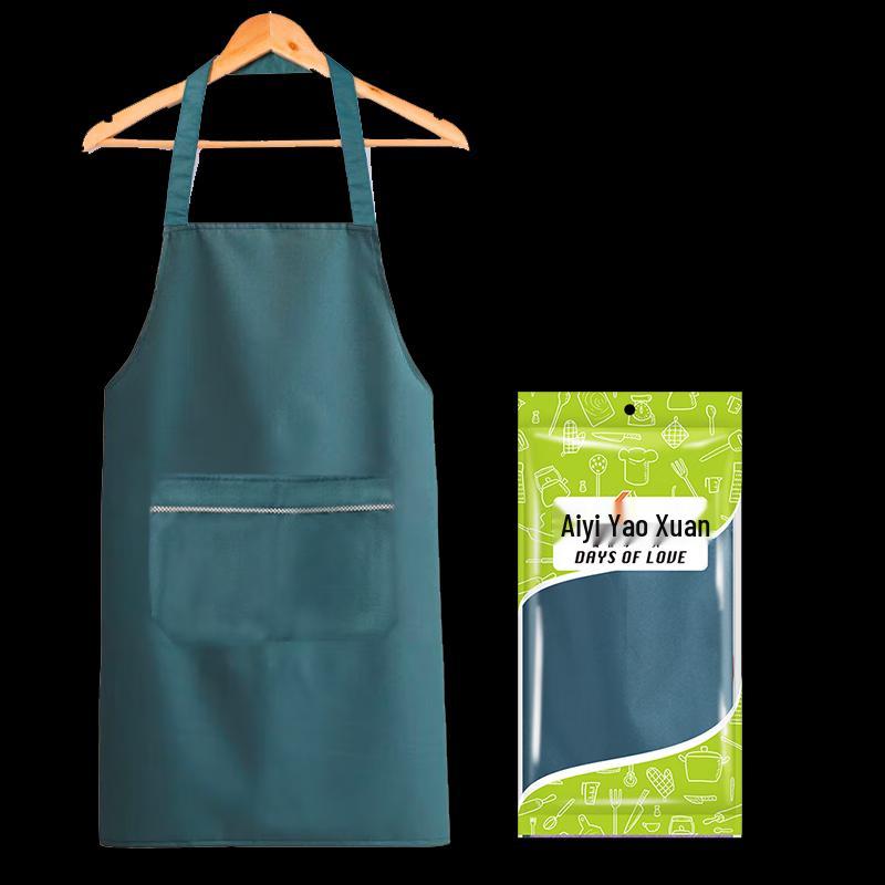 Waterproof Apron