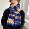Vintage Fair Island Style Jacquard Knitted Scarf Women's Winter New Korean Atmosphere Warm Student Scarf Shawl