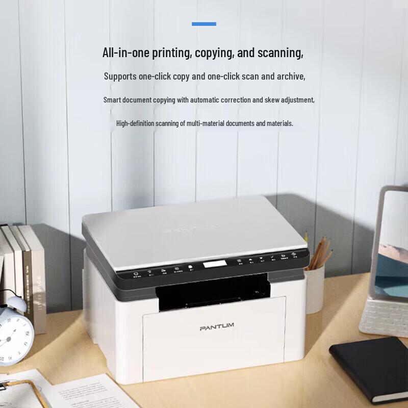 Pantum BM2307W Monochrome Laser All-in-One Printer CN Plug (adapter Included)