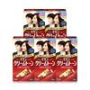 Bigen Cream Tone Hair Dye 60g 6G Natural Brown 5 Pcs