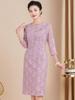Purple 2025 Spring Mother-of-the-Bride Formal Three-Quarter Sleeve Dress Plus Size