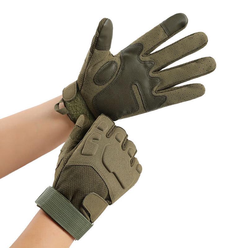 Full Finger Touchscreen Protective Gloves