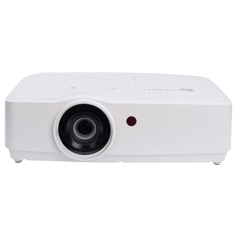 

Baoshilai BL6888 Business LCD Projector