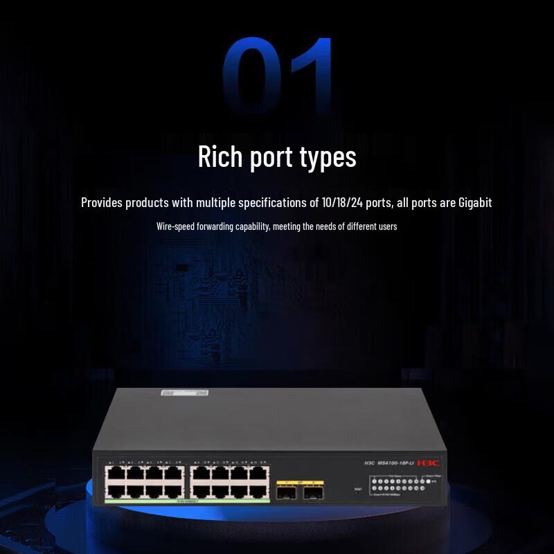 

H3C MS4100 Series Gigabit Ethernet Switches
