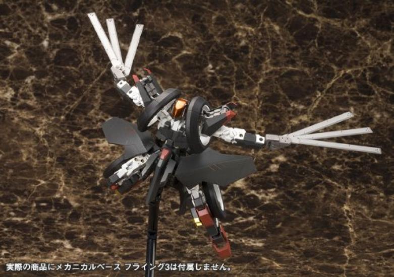 Kotobukiya Frame Arms Wilber Nine Scale Plastic Kit RF-12 1/100