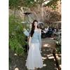 Gentle Sweet Style Suit Fake Two-Piece Long Sleeves Waist-Tight T-shirt Women's Autumn High Waist White Skirt Two-piece Set