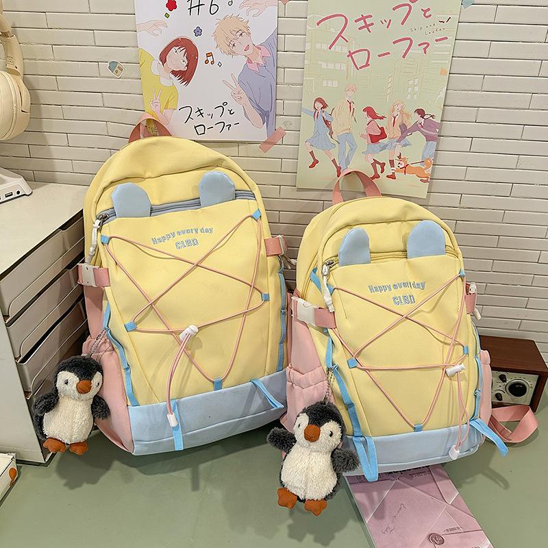 Cartoon Student Schoolbag Girl's Large Capacity Backpack