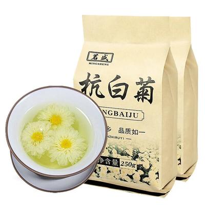Tisane