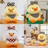 Plush Duck Baby Sleep Buddy With Soft Short Plush For Girls And Kids