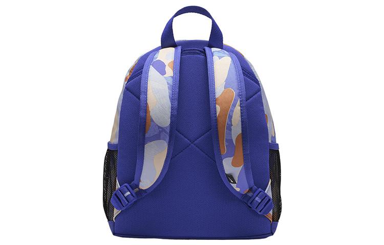 Nike Polyester Backpack Mini Unisex Guava Ice Color FB3053-413