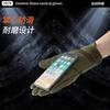 Black Hawk All-finger Tactical Gloves Winter Warm and Velvet Combat Non-slip Wear-resistant Sports Outdoor Riding Locomotive