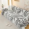 Chenille Sofa Cover New Year's Cover Mizuki Painted All-Inclusive Universal Sofa Cover Four Seasons Universal Sofa Blanket
