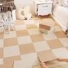 Office Living Room Bedroom Self-adhesive Splicing Carpet Crawling Mat Square Non-slip Floor Mat Hoom Decoration