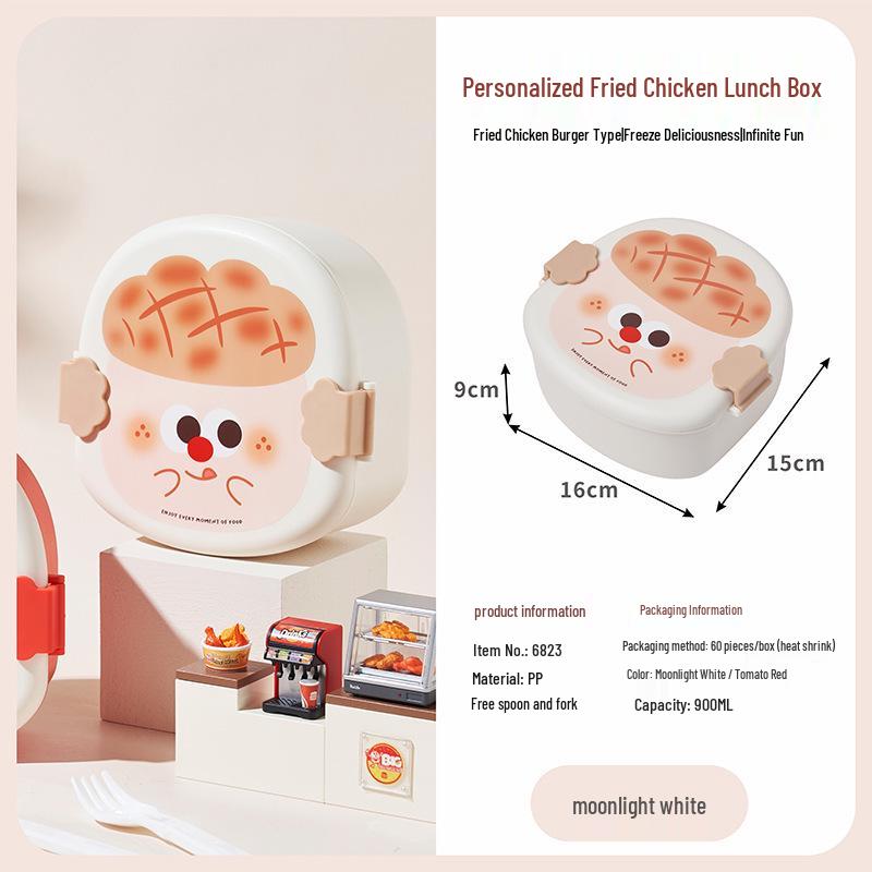 Leak-Proof Cartoon Bento Box with Creative French Fries, Fried Chicken, and Rice – Microwaveable Lunch Box for Students and Office Workers