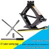 Jundingying 2-Ton Car Scissor Jack with Extended Tire Wrench