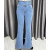European and American Elastic Waistband, High Waistband, Elastic Slim Fit, Slightly Flared Pants, Hip Lifting Denim Pants