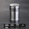 Stainless Steel Seasoning Shaker Jar