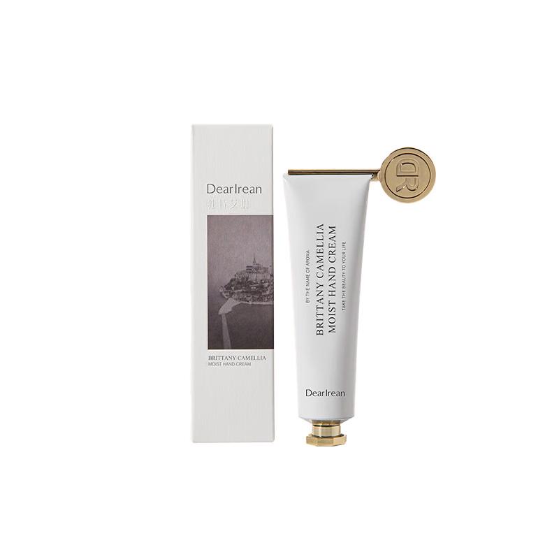 Aileen Brittany White Tea Fragrance Hand Cream