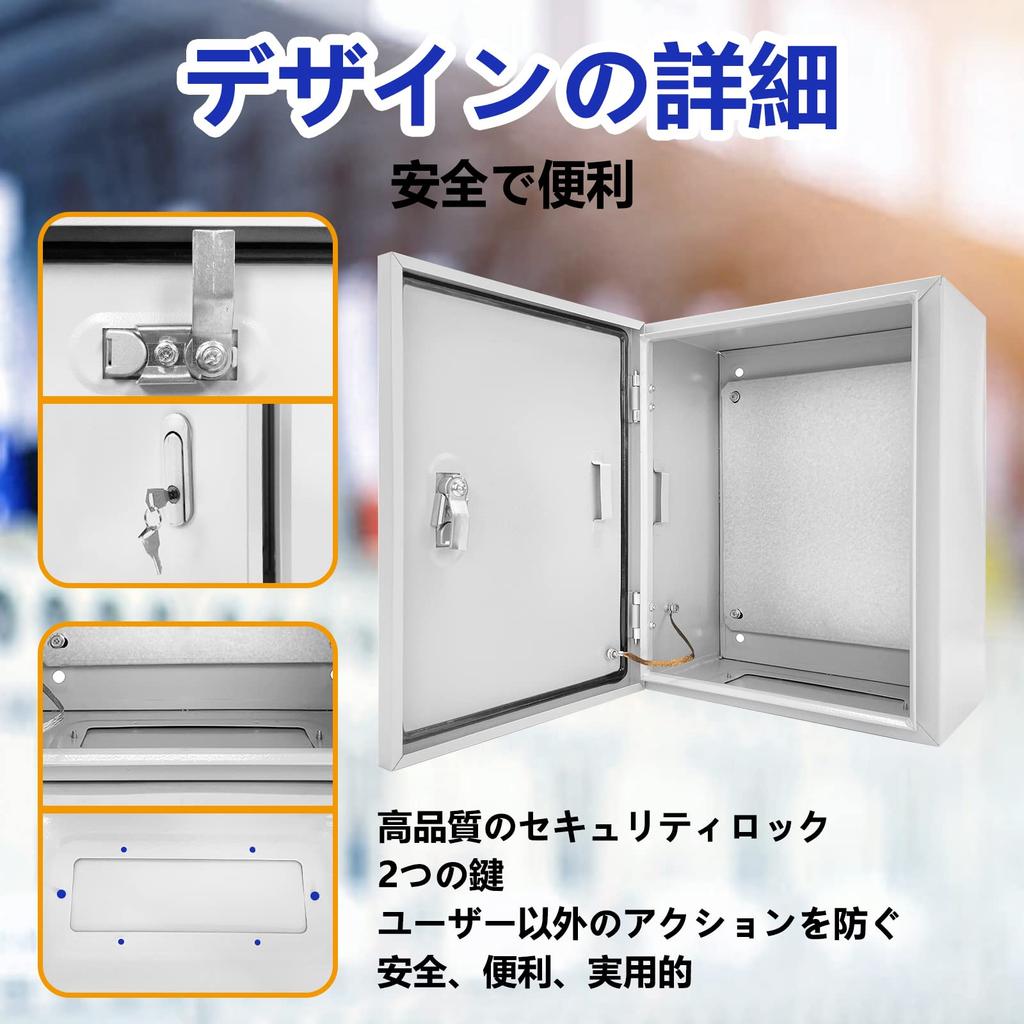 Steel Electrical Junction Box, 402050cm, Steel Electrical Project Box Enclosure, Instrument Box, IndoorOutdoor Wall-Mounted Waterproof Cold-Rolled