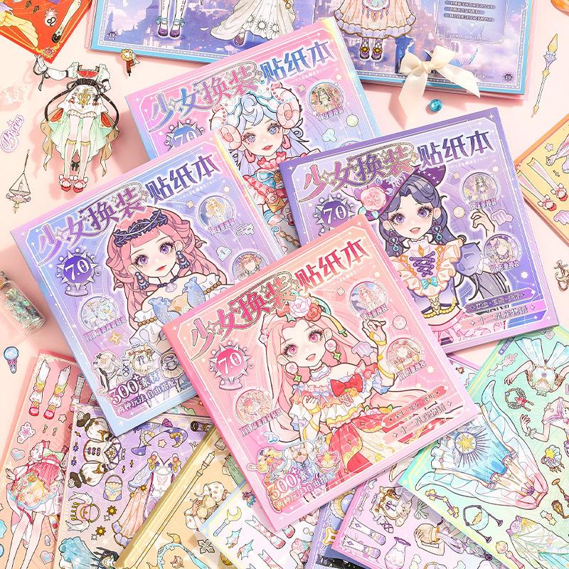 12-Sheet Cartoon Girl Dress-Up Sticker Book, DIY Scenery-Building Sticker Album for Creative Decoration