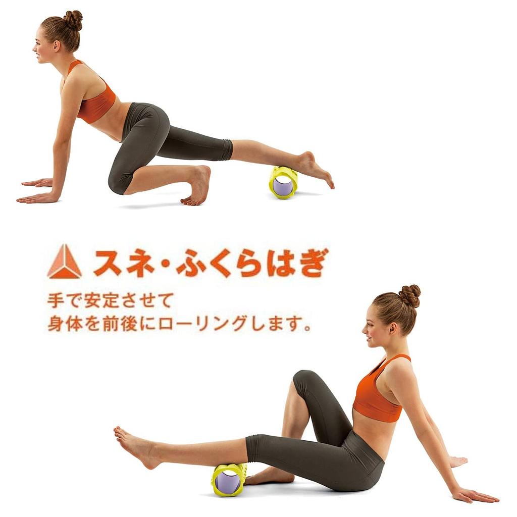 Grigori Loosen Faszienrolle Weich Faszienrolle Dehnrolle Faszienlösung Echte La-VIE 3B-3918 [Produkt des Herstellers]