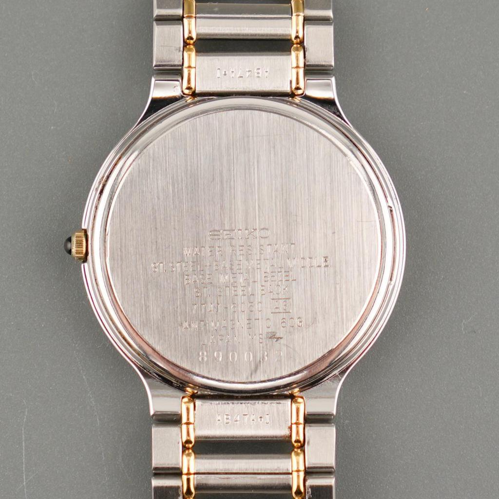 [USED] Working SEIKO DOLCE Vintage Round Quartz Watch